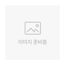 콩순이 NEW콩순이냉장고