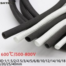 흑관 배관자재 파이프 1/5M ID 1mm ~ 40 mm 편조 유리 섬유 슬리브 600 Deg.C 고온 화학 튜브, Black_3.5mm | 5 Meters