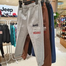 서면NC 지프키즈 밴딩 트레이닝 팬츠 남여공용 KJ3TPU801