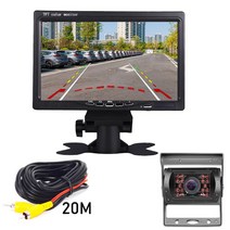 Universal 7 inch HD screen Car Monitor 1024600 Security Parking assistance Rear view camera optional, 04 Style1 with 20M cam
