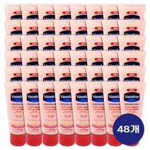 헬씨 핸드 앤 네일 핸드로션 60ml, 48개