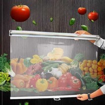 슈퍼마켓 마트 냉장고 가림막 식당 야채냉장고 커튼