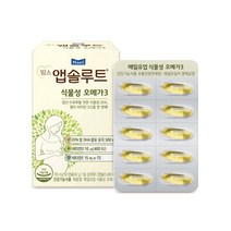 맘스앱솔루트 식물성 오메가3 700mg 60캡슐 (1개월분), 0.7g