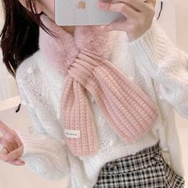 겨울 여자 쁘띠 숏 머플러 퍼목도리 핑크