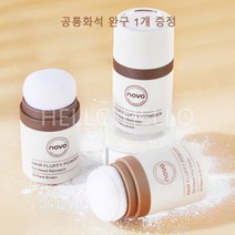 HH 머리 기름기 제거 파우더 헤어 볼륨 파우더 앞머리기름 정수리냄새, 2, 1개