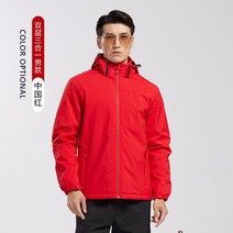 남녀공용 이월 보드복 스키복상의 보드복자켓 미니멀한디자인 여성스키복 여자 미들러 10대 스키