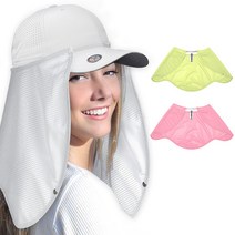 스타리프 CS1 캡선가드 햇빛가리개 3개, 화이트+그린+핑크