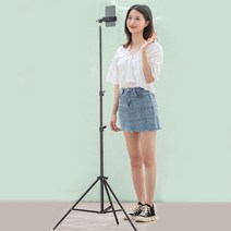 휴대 핸드 폰 카메라 셀카봉 휴대용 튼튼한 삼각대 2m