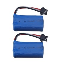 견고한 (SM-3P 플러그) 원격 제어 헬리콥터 quadcopter RC 자동차 트럭 완구 부품에 대 한 7.4V 1200mAh 리, 02 2pcs Battery