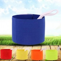 민자 무지 축구완장 주장 캡틴 밴드 암, 벤타샵오렌지 DC004907