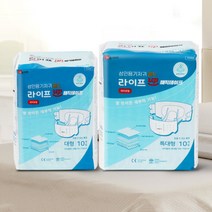 총40매 성인용 겉기저귀 매직테이프 성인 환자 기저귀 치매 환자 노인 어르신 기저귀, 대형1박스40매