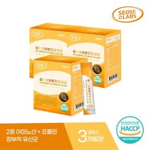서울랩스 실크피브로인 유산균 분말 스틱 2g 3박스 ( 90포 3개월분 ) 769490