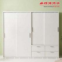 라자가구 위드 빅 2400 슬라이딩 행거형 옷장세트 jy229, 화이트화이트