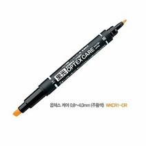 제브라 옵텍스 OPTEX CARE형광펜, 쿠팡kong 주황