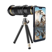 (알루미늄합금) 휴대폰 망원렌즈 30배 4K HD 단망경 스마트폰 핸드폰 고배율 망원경 콘서트 렌즈 휴대용, 삼각대포함
