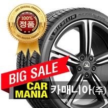 (무료발송) 275/40R19 미쉐린 파일럿 스포츠 올시즌4 (105Y) 카매니아 275 40 19 2754019