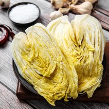 땅끝 해남 절임배추 20kg 날짜지정 배송 김장김치 절인배추, 12월22일(목)