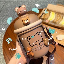 아이들을 위한 귀여운 보온병, 작은 노란 오리 350ml, 컵 + 스트랩, 350ml