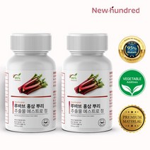 뉴헌드레드 루바브 홍삼 뿌리 추출물 에스트로 정 60정, 2통