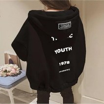 오르난 여성 후드 집업 ls1846