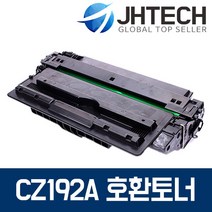 HP CZ192A 토너 M706N M701 M706TN M706DTN M701A M435NW, 1Ea, HP M701a 토너 CZ192A 최신칩 완제품 완벽호환 검정