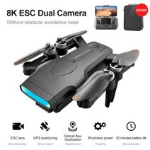 LU9 GPS 드론 8K HD 듀얼 카메라 전문 항공 사진 장애물 회피 브러시리스 모터 헬리콥터 RC 쿼드콥터, 8K camera_2