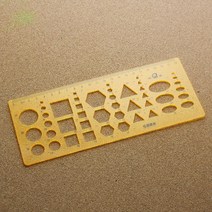 학용품 필기도구 삼각 사각 종합 도형자 수학 스틸 치수측정 대학생 직자 건축과 투명 일자형 공시생