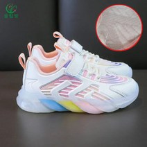 셀럽당 주니어 소녀용 봄/가을 화이트 운동화 패션 운동화