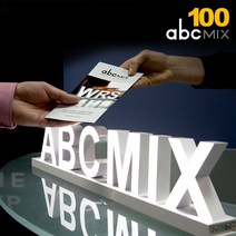 ABC믹스100mm 자석조립 DIY 폰트조명 사인글씨 문자 글자등 글씨 채널사인 네온사인 등 폰트 조명, 쿠팡 8 숫자100mm