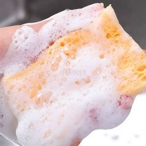 영스타 제로웨이스트 생분해 천연 셀롤로오스 레몬 친환경 수세미, 기본형 (0658)