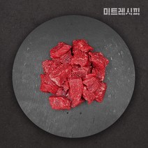 [미트레시피] 1++ 한우 국거리 냉장 소고기 150g 최상급한우 일등급한우 농협한우 농협안심한우 한우 선물 1등급 한우 투뿔한우 투플러스한우 온라인정육점 워터에이징