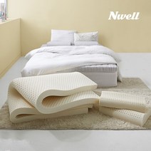 느웰 천연라텍스 베개세트 하드 5cm/SS, 면커버B