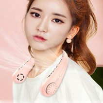 sales class넥밴드 목풍기 휴대용선풍기 목에거는 선풍기 Z-9(도매 문의 환영), Z-9 넥밴드-화이트