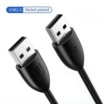 CABLETIME USB to A Male 케이블 5Gbps 라디에이터 하드 디스크 3.0 C266 용 남성 익스텐더, USB2.0_0.5m