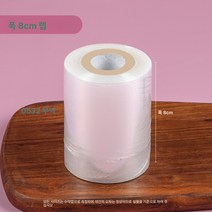 테이크아웃 필름 포장 도시락 업소용 누수 방지 밀봉 당김 랩 묶음 야채 포장 PE 필름 소롤, 8Cm 너비 100 롤, 하나