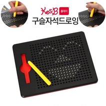 영유아 학습완구 그리기 낱말 알파벳 숫자 자석 그림판