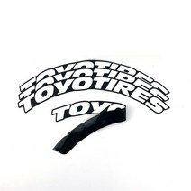 자동차 타이어 글자 스티커 TOYO 고무 3D 방수 브랜드 같은 유형의 레이싱 장식, 02 TOYOTIRES
