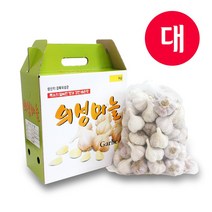 송이네농장 22년산 의성 햇마늘 (대품) 3.5~4cm 토종마늘 한지형마늘, 1개, 대품 8kg(3.5~4cm, 200~260개)