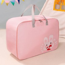 보니하우스 귀여운 동물 캐릭터 어린이집 낮잠 이불 가방, 토끼
