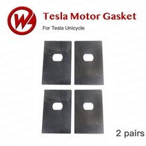전기자전거 begode 테슬라 모터 가스켓 gotway tesla2 외발 예비 부품, 2쌍