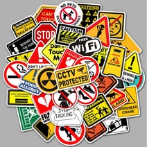 올리브파티 감성 캐리어 노트북 여행 방수 스티커 세트, 1세트, 경고