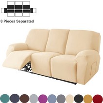 돌쇼파패드 흙쇼파패드 레이지보이커버 쇼파가죽갈이 분할 안락 의자 탄성 스판덱스 게으른 소년 안락 의자 커버 솔리드 컬러 안락 의자 의자 슬리퍼 가구 보호대, 3인용 소파커버 a12