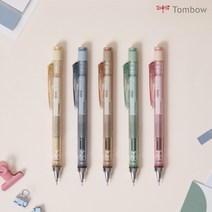 모노그래프 클리어 바디 더스티 샤프 0.5mm, 상세페이지 참조