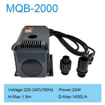 어항 냉각기 쿨러 다기능 잠수정 펌프 24W 55W 220VAC/50Hz 물고기 탱크 냉각수, 01 MQB-2000