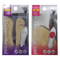 메디풋 스웨이드 겔패드 스팟젤쿠션패드 2종 겔, 메디풋10