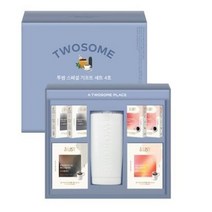 투썸플레이스 스페셜 기프트 커피세트 4호, 9세트, 커피 4종 + 텀블러 600ml
