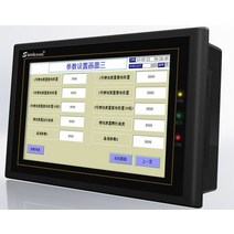 Freeship- Samkoon HMI 터치 7 SK070AS 프로그램 케이블 소프트웨어 800x480 LED 2 COM 포트