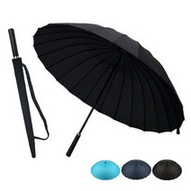 24살대 튼튼한 장우산 커버 검정색 대형 골프 우산 벤츠 남자 여성 우산집 우산가방