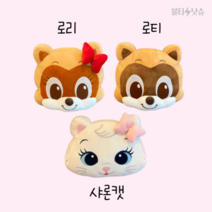 롯데월드 인형 3종 캐릭터 얼굴 쿠션 34X34cm, 로티