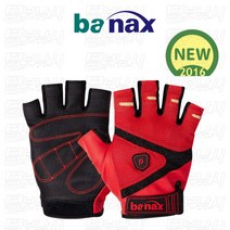 편집샵 털보낚시 털보낚시 바낙스 낚시장갑 2165RED 5컷., -